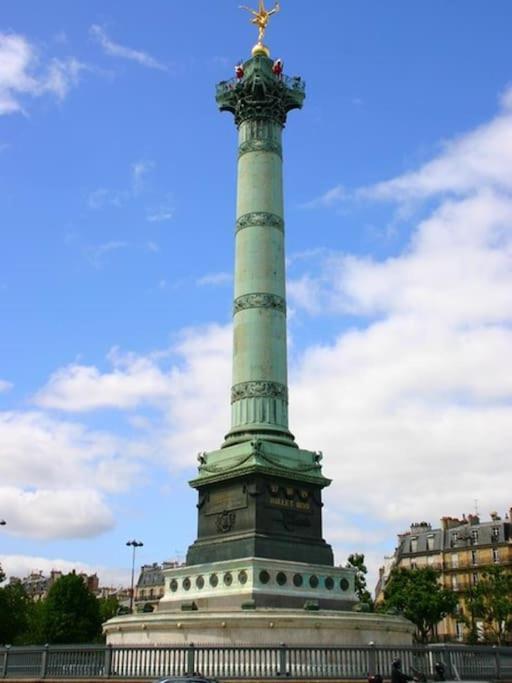 Cosy Studio Lemonade In Bastille باريس المظهر الخارجي الصورة